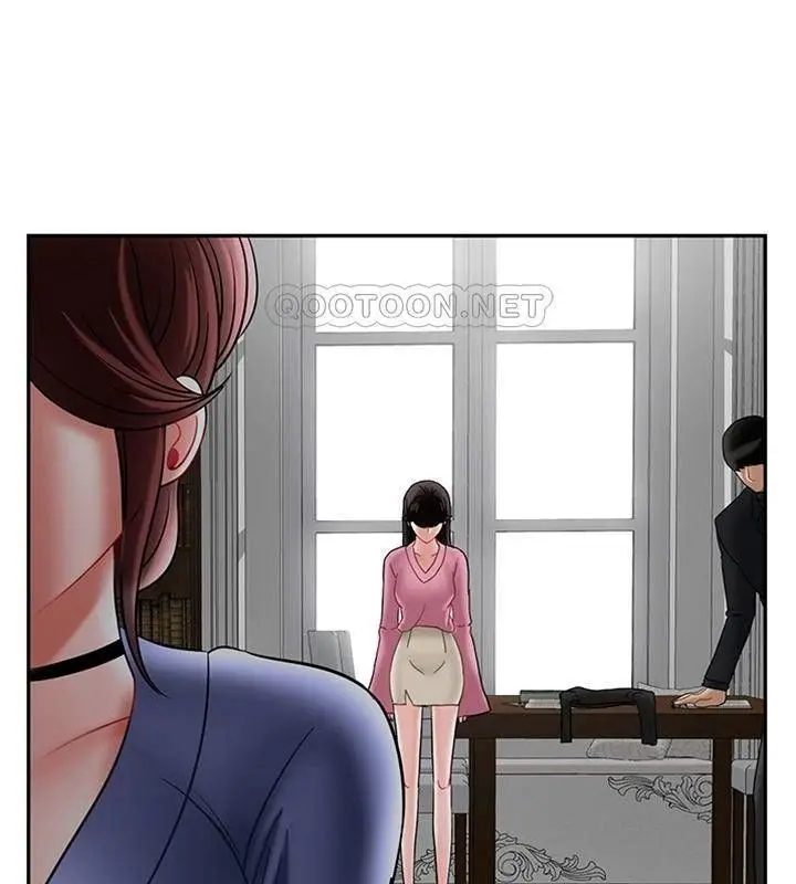 漫画《坏老师》第37话第113张图