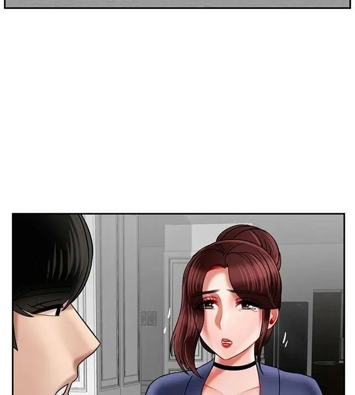 漫画《坏老师》第37话第141张图