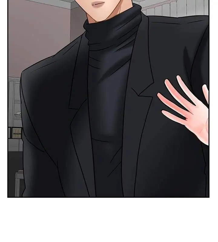 漫画《坏老师》第37话第173张图