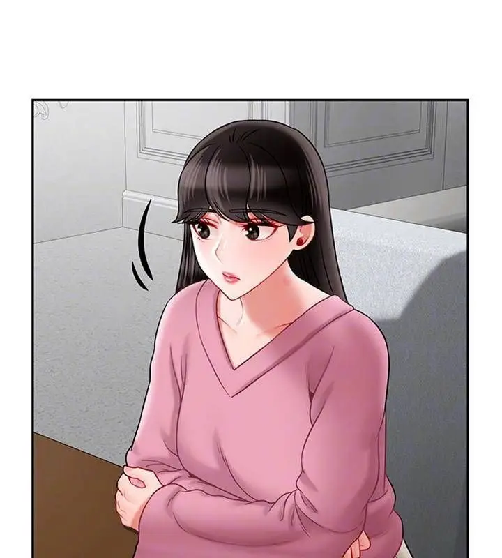 漫画《坏老师》第37话第18张图