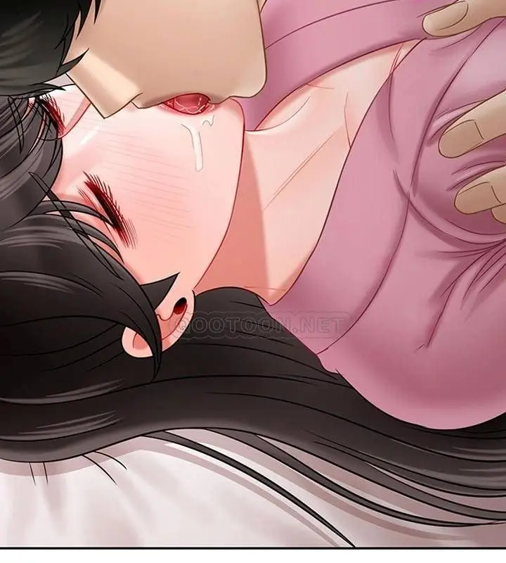 漫画《坏老师》第37话第193张图
