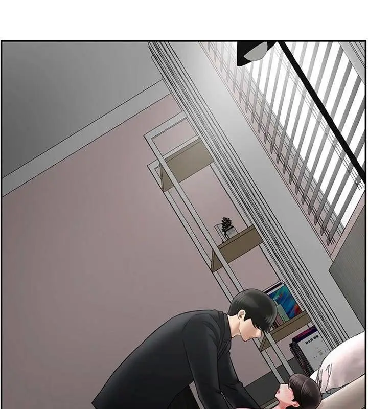 漫画《坏老师》第37话第204张图