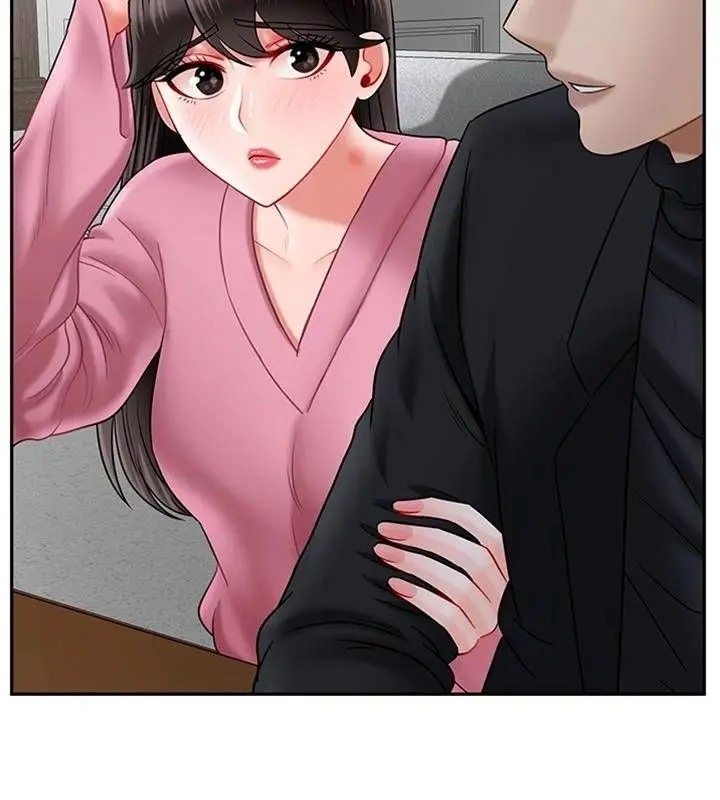 漫画《坏老师》第37话第33张图