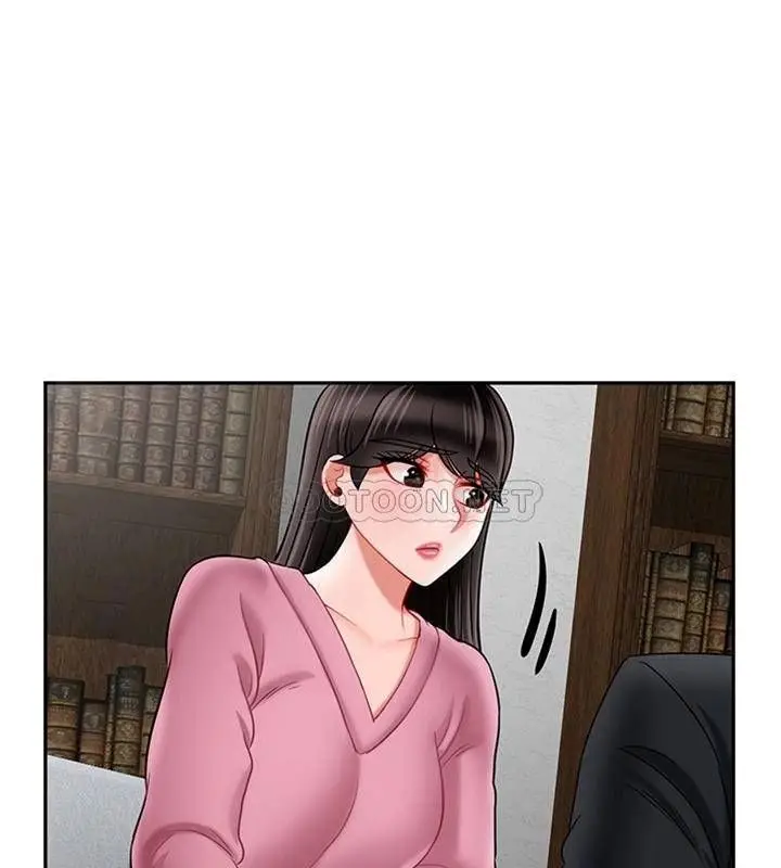 漫画《坏老师》第37话第34张图