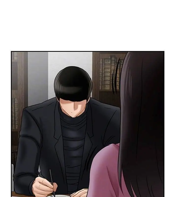 漫画《坏老师》第37话第37张图