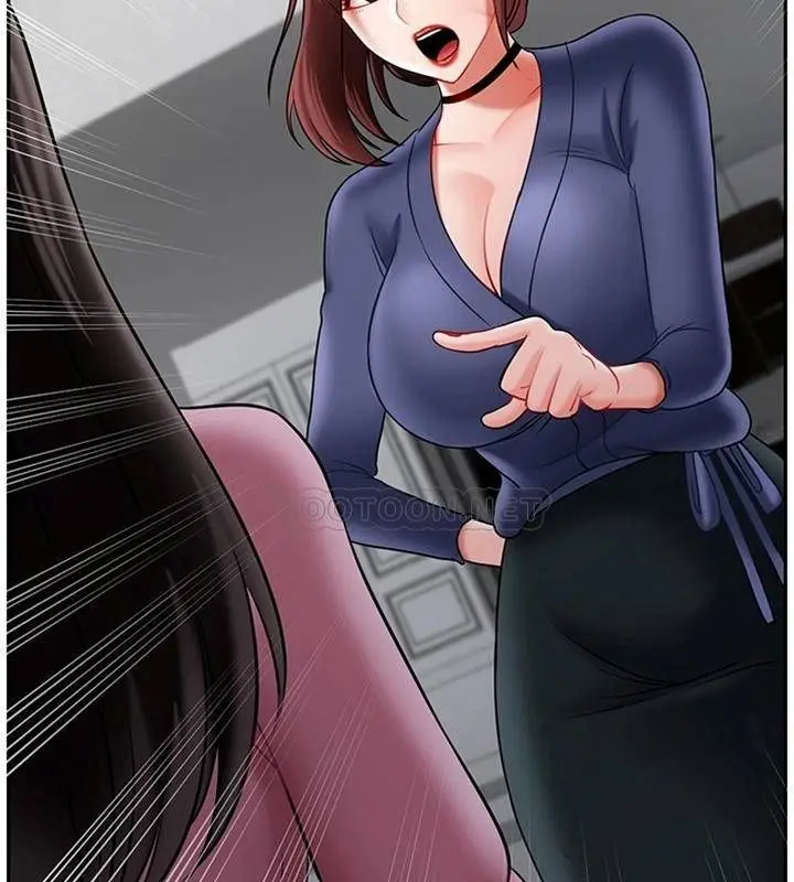 漫画《坏老师》第37话第81张图
