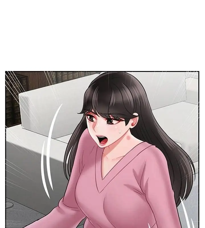 漫画《坏老师》第37话第84张图