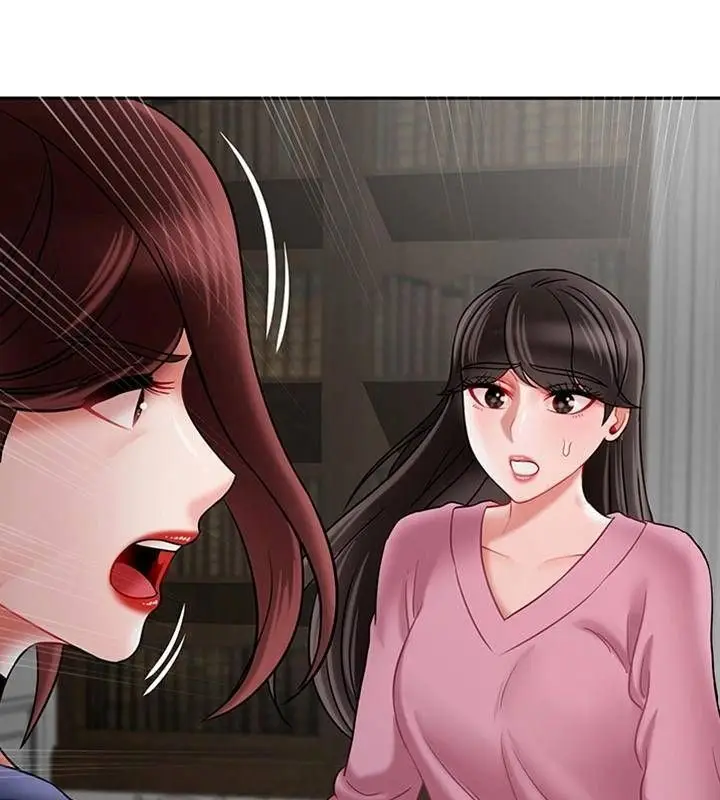 漫画《坏老师》第37话第87张图
