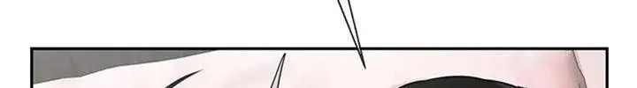 漫画《坏老师》第38话第109张图