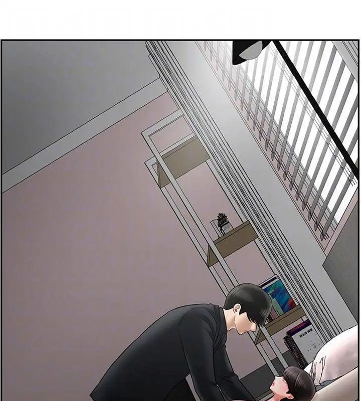 漫画《坏老师》第38话第11张图