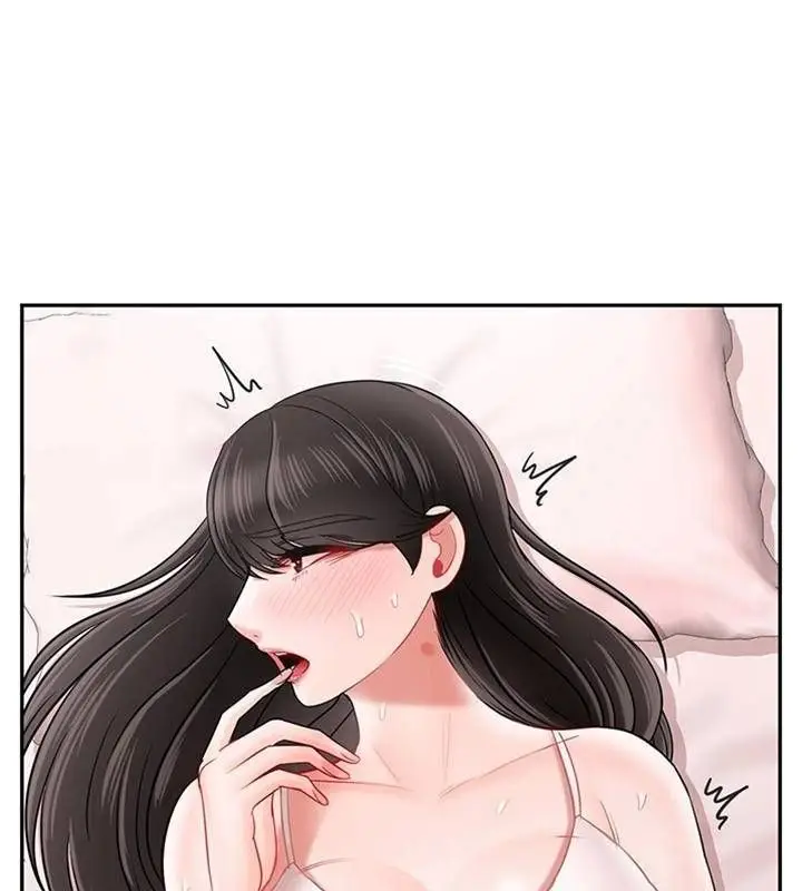 漫画《坏老师》第38话第121张图