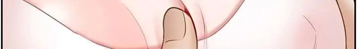 漫画《坏老师》第38话第124张图