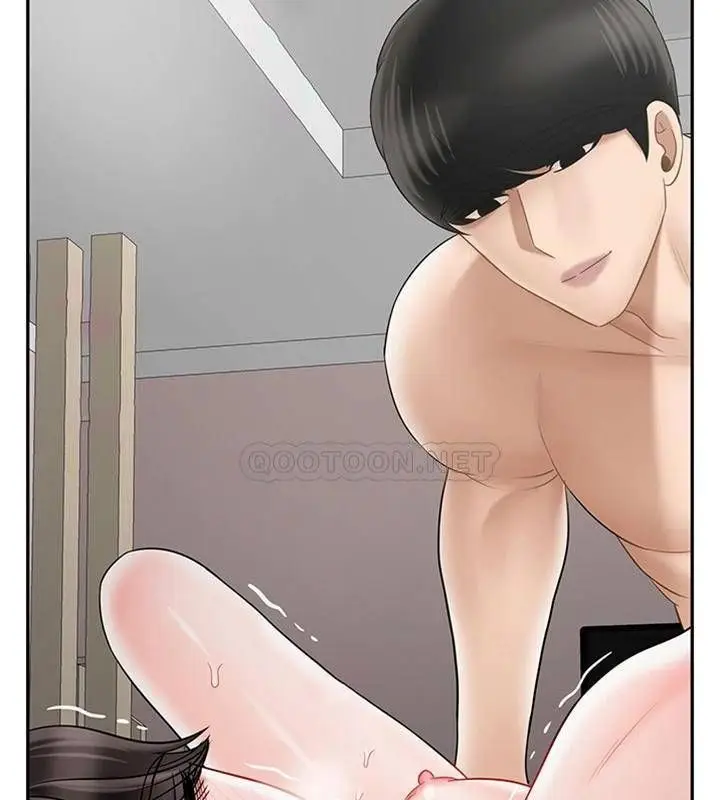 漫画《坏老师》第38话第146张图