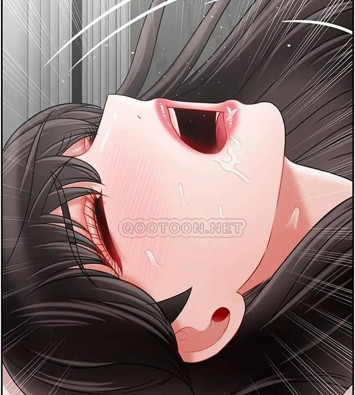 漫画《坏老师》第38话第158张图
