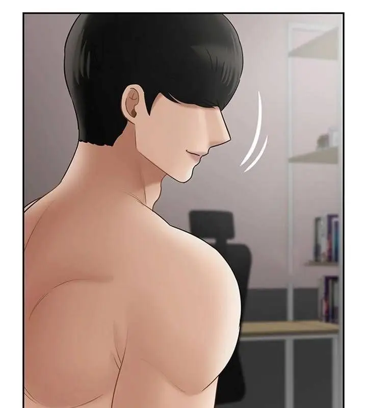 漫画《坏老师》第38话第172张图