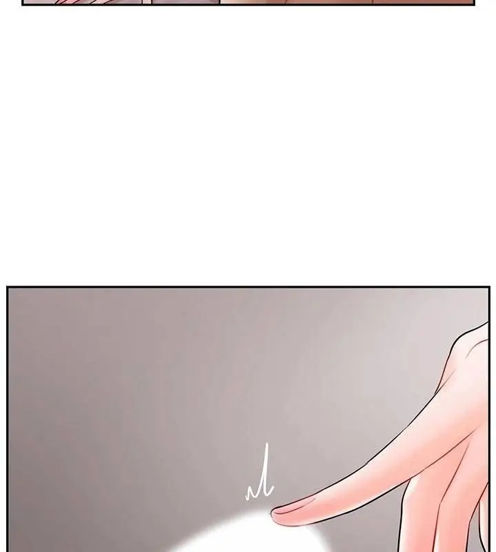 漫画《坏老师》第38话第197张图