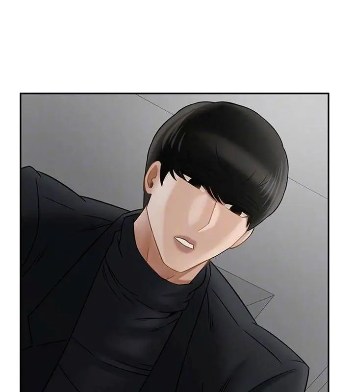 漫画《坏老师》第38话第21张图