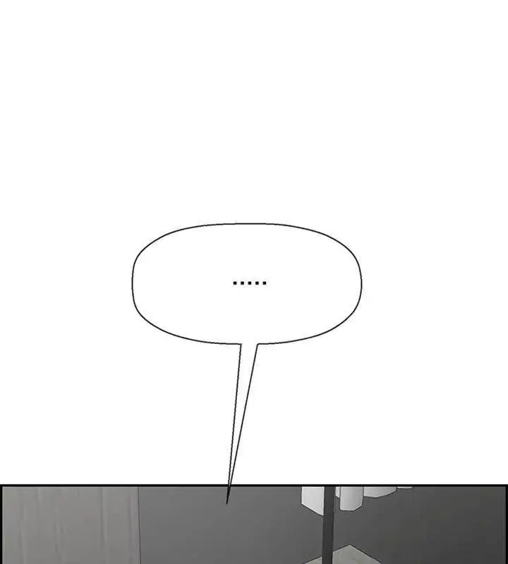 漫画《坏老师》第38话第210张图