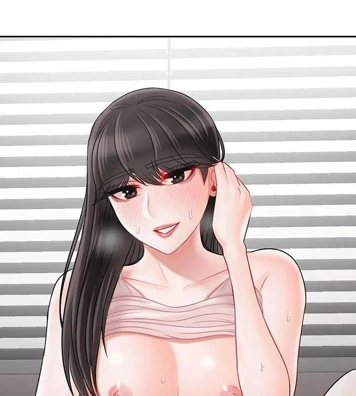 漫画《坏老师》第38话第221张图