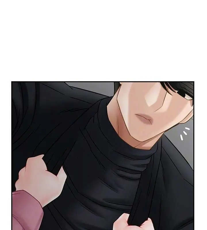 漫画《坏老师》第38话第23张图