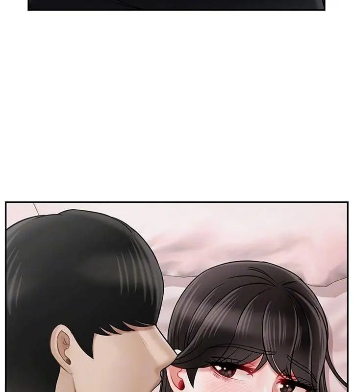 漫画《坏老师》第38话第40张图