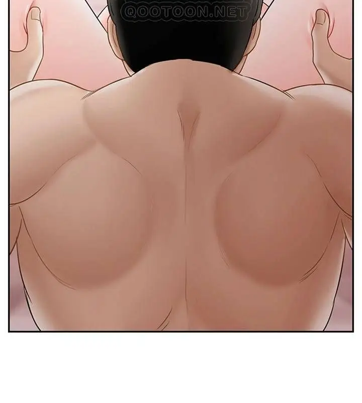 漫画《坏老师》第38话第98张图