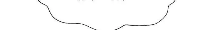 漫画《坏老师》第39话第154张图