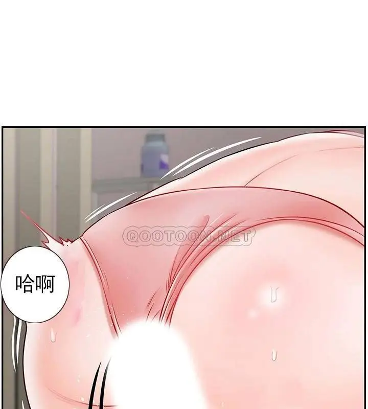 漫画《坏老师》第39话第18张图