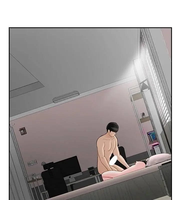 漫画《坏老师》第39话第183张图