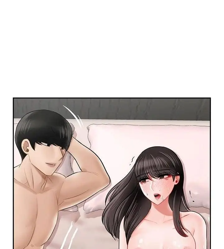 漫画《坏老师》第39话第189张图