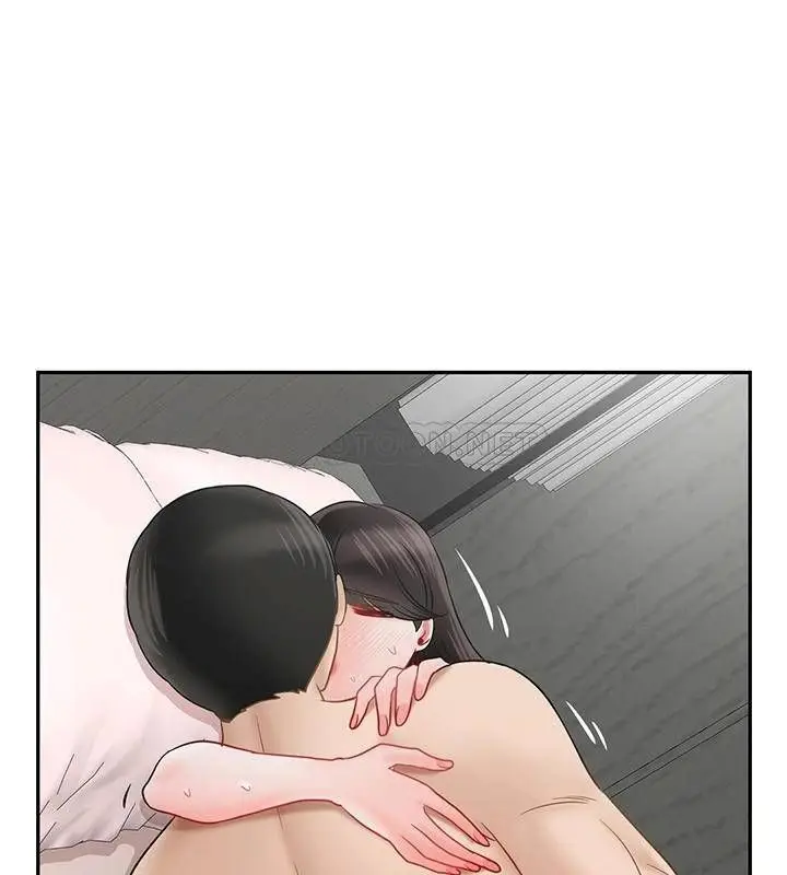 漫画《坏老师》第39话第194张图