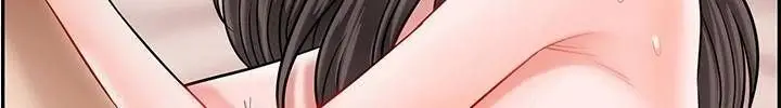 漫画《坏老师》第39话第199张图