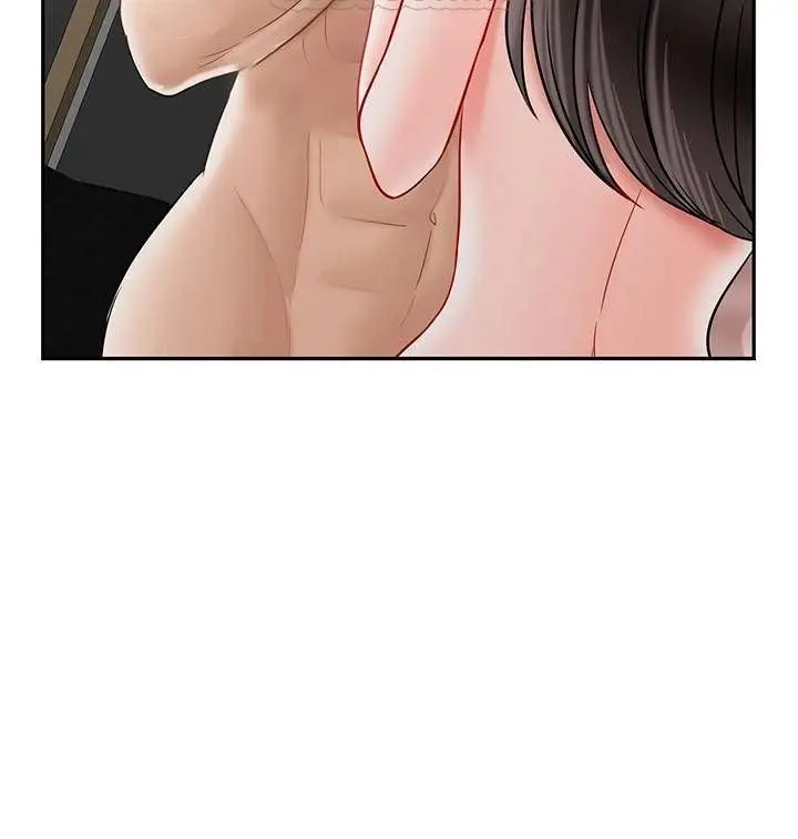 漫画《坏老师》第39话第207张图