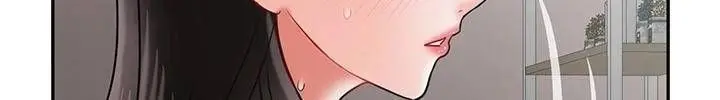 漫画《坏老师》第39话第218张图