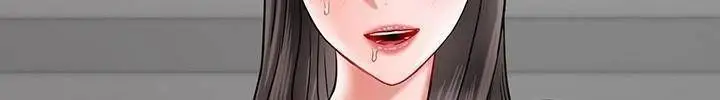 漫画《坏老师》第39话第224张图