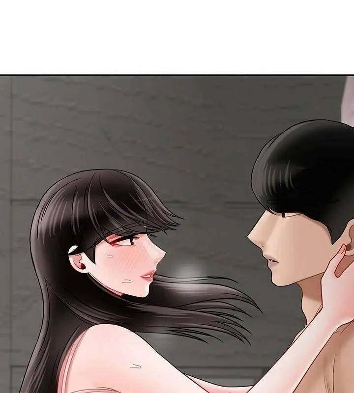 漫画《坏老师》第39话第3张图