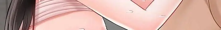 漫画《坏老师》第39话第4张图