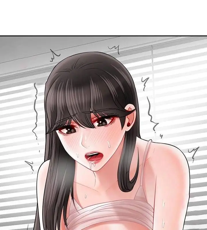 漫画《坏老师》第39话第71张图