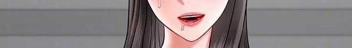 漫画《坏老师》第40话第11张图