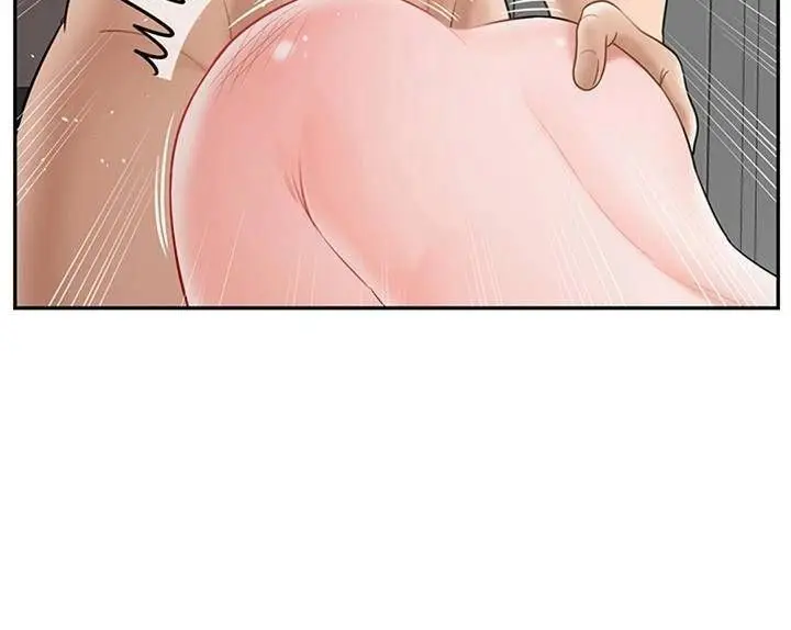 漫画《坏老师》第40话第131张图