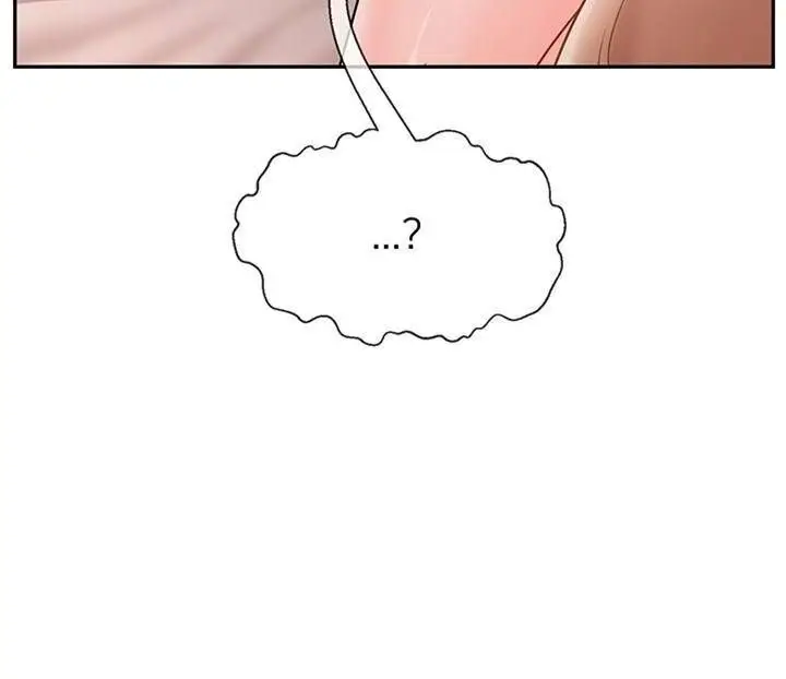 漫画《坏老师》第40话第137张图