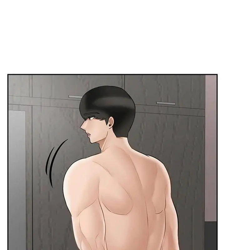 漫画《坏老师》第40话第189张图