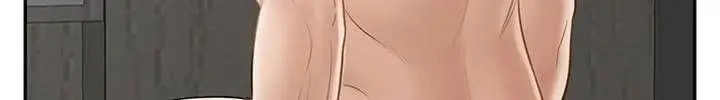 漫画《坏老师》第40话第190张图