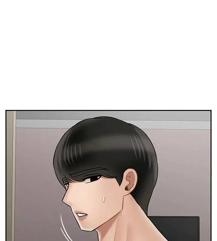 漫画《坏老师》第40话第204张图