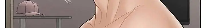 漫画《坏老师》第40话第205张图