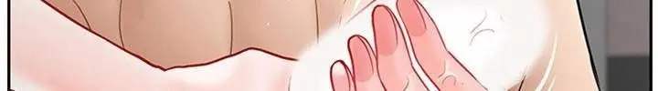 漫画《坏老师》第40话第224张图