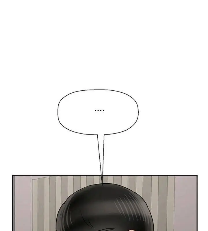 漫画《坏老师》第40话第229张图