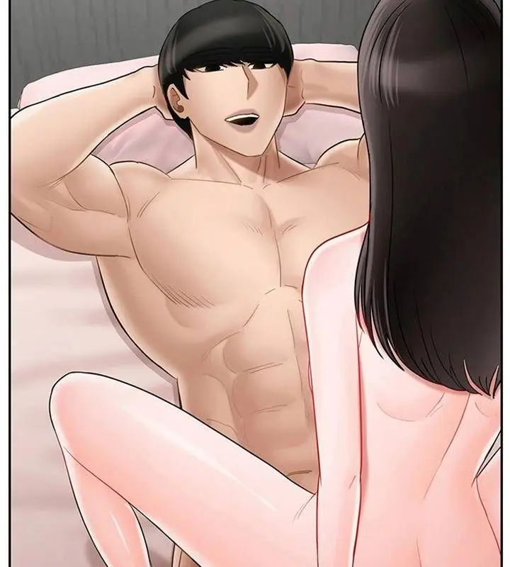 漫画《坏老师》第40话第29张图