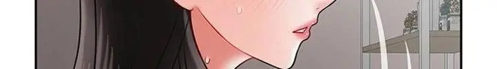 漫画《坏老师》第40话第5张图