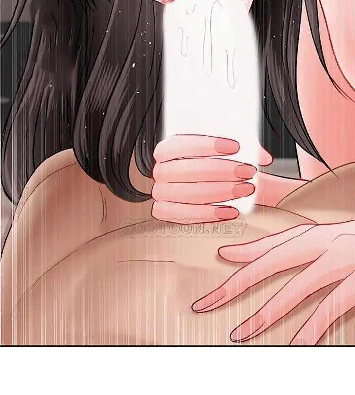 漫画《坏老师》第40话第77张图